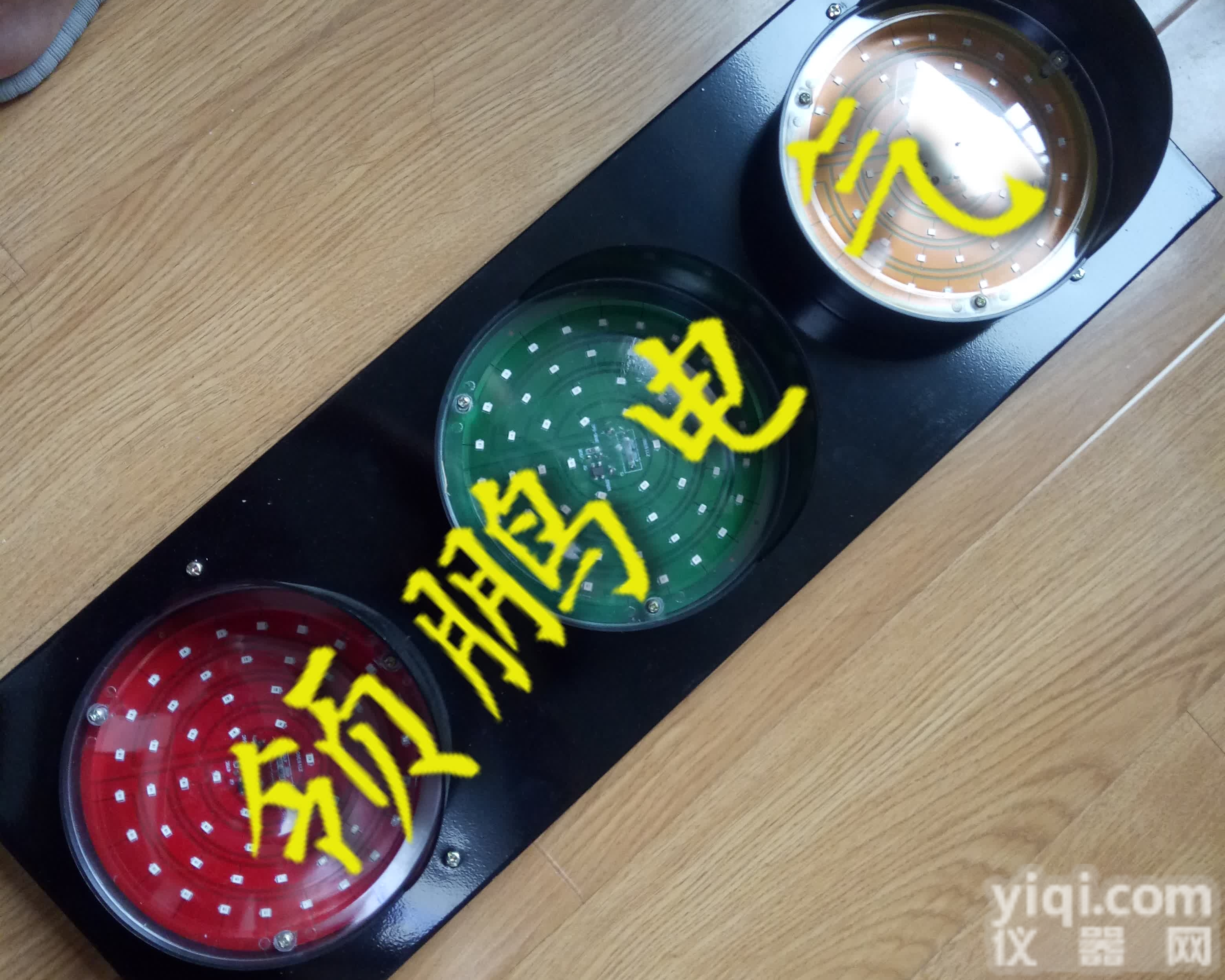 Yh-hcx-3型<em>滑触线</em>电压<em>信号灯</em>