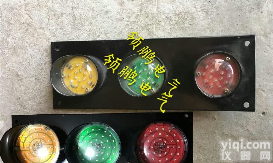 天车电源<em>警示灯</em> HCX型<em>指示灯</em>