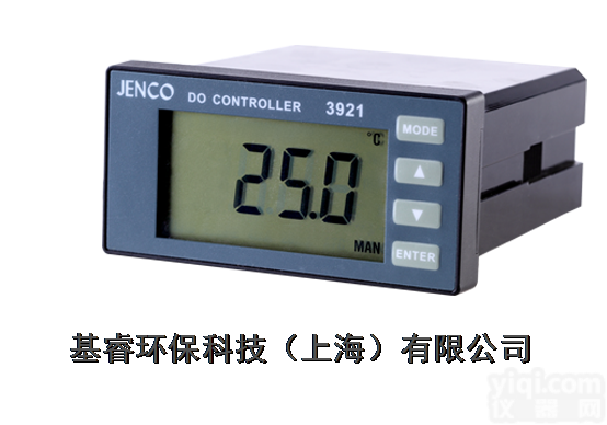 <em>美国</em><em>任氏</em>JENCO  <em>任氏</em>3921/3931/3951溶解氧控制器/变送器