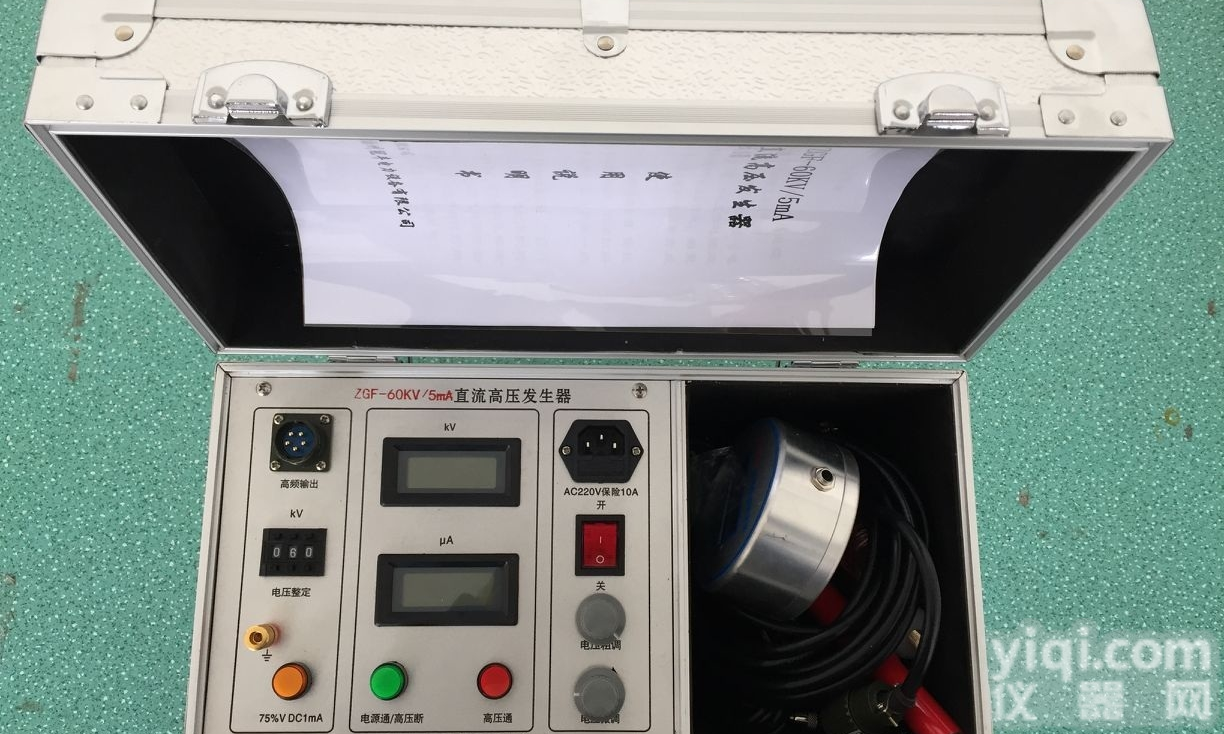 ZGF60KV/5mA电力直流高压变压器