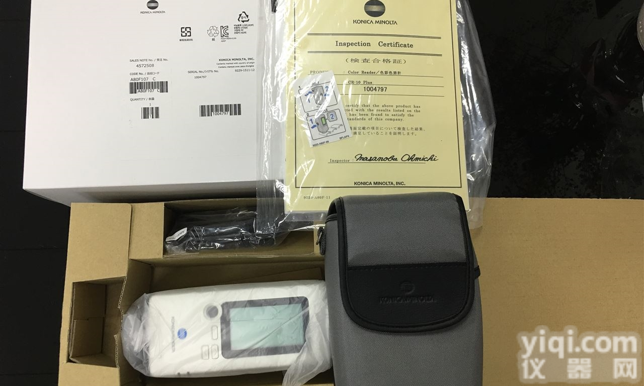 CR-10 Plus入门型<em>色差</em>计<em>性价比</em>高