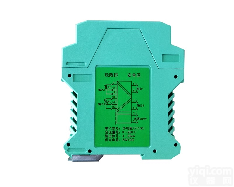 PHD-12DZ-*11  热电阻输入隔离<em>安全栅</em>一入二出<em>厂家</em>直销