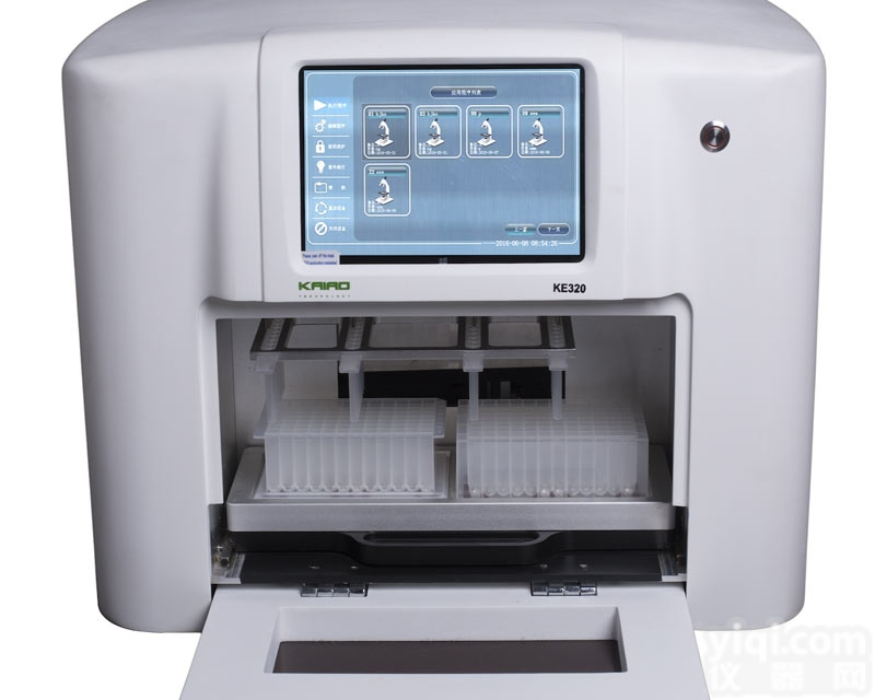 KE320全自动核酸<em>提取</em>仪 核酸<em>纯化</em>系统