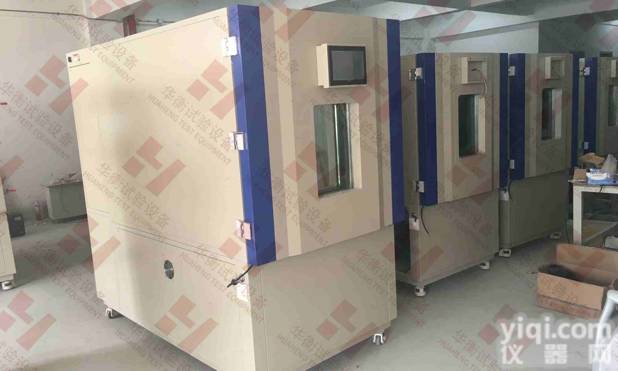VOC释放环境<em>气候箱</em>VOC测试舱VOC<em>甲醛</em>测试箱