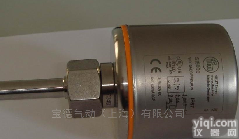 IFM<em>现货</em><em>流量</em>传感器SI5000德国原装进口<em>现货</em>