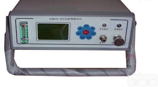 HDWS-<em>242</em>  微机型 便携式SF6气体微水<em>测量仪</em>（<em>露点仪</em>）