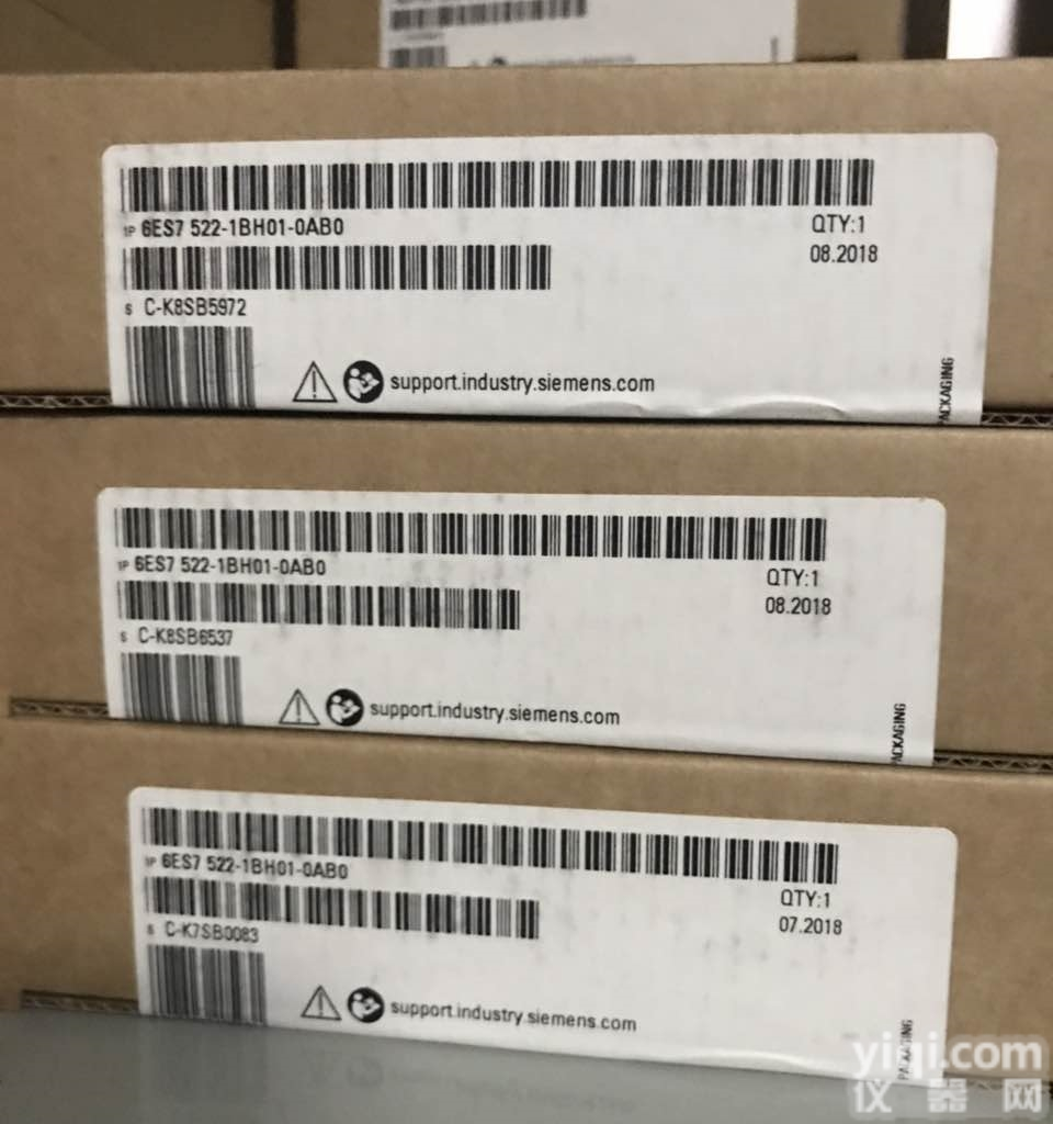 <em>扬州</em>市<em>西门子</em>（ZG）授权<em>总代理</em>