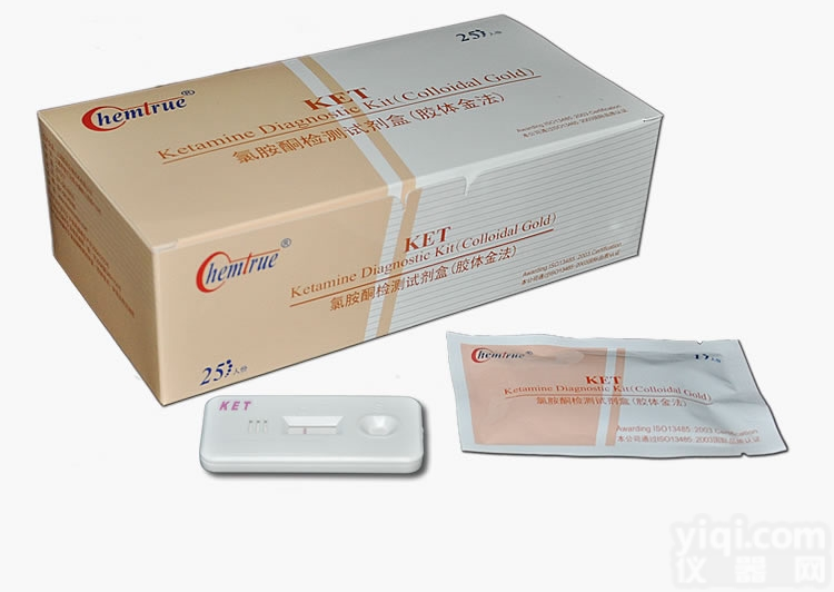 检测<em>试剂盒</em>生产<em>厂家</em>上海凯创<em>生物</em>