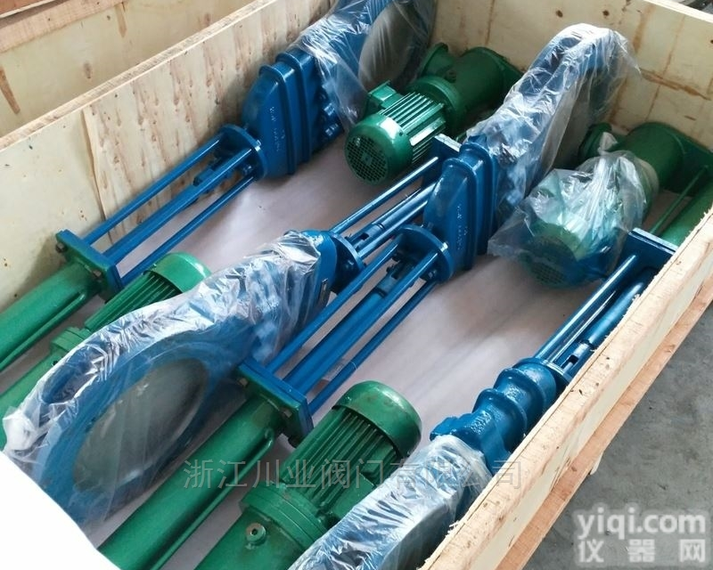 电液动薄型<em>浆液</em>刀<em>闸阀</em> PZ273H-10C DN100