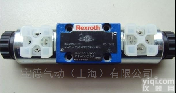REXROTH<em>比例阀</em><em>控制板</em>VT-VARAP 1-537-201V0