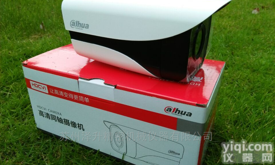 大华100万<em>红外</em>枪<em>摄像机</em>DH-HAC-HFW2100M-I1