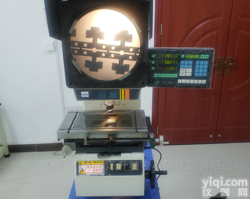 万濠<em>投影仪</em>|RATIONAL轮廓<em>测量</em><em>投影仪</em>|高精度<em>测量</em><em>投影仪</em>