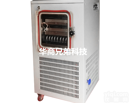 <em>LGJ-10FD  益生菌冷冻干燥机-羊胎盘素冻干粉冻干机</em>