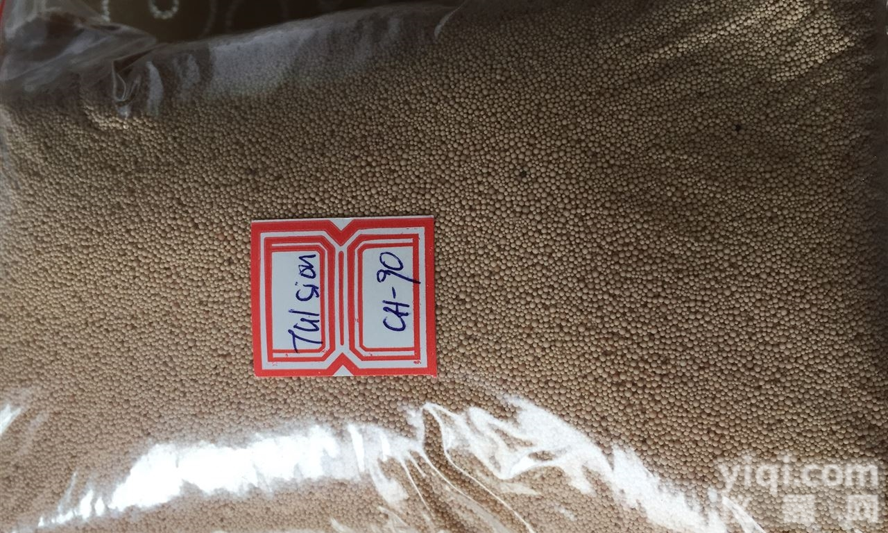 CH-90  除镍<em>树脂</em> 除铜<em>树脂</em> 吸附<em>去除</em>除重金属<em>树脂</em>