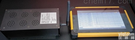 TN900-6  金坛泰纳<em>微小</em><em>气候</em><em>检测仪</em>