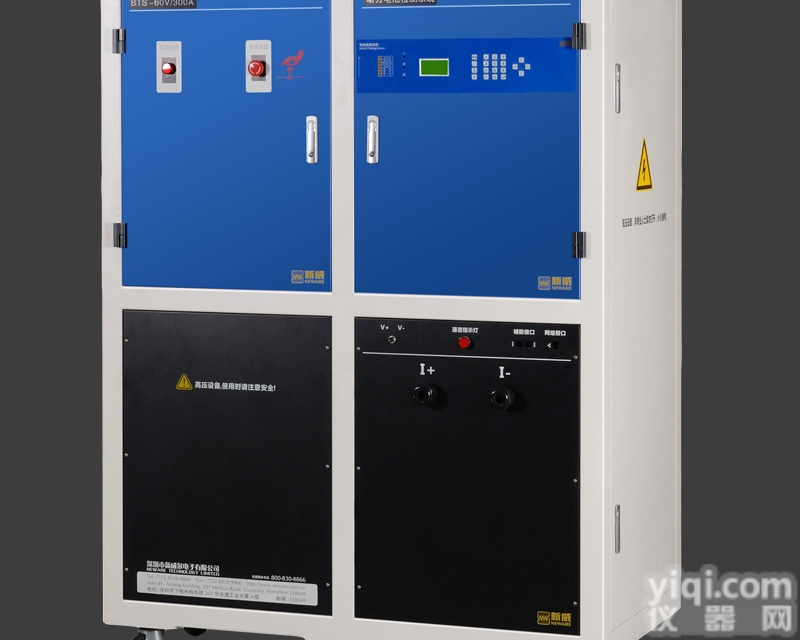 <em>新威</em>IGBT<em>大功率</em>工况模拟<em>检测设备</em>