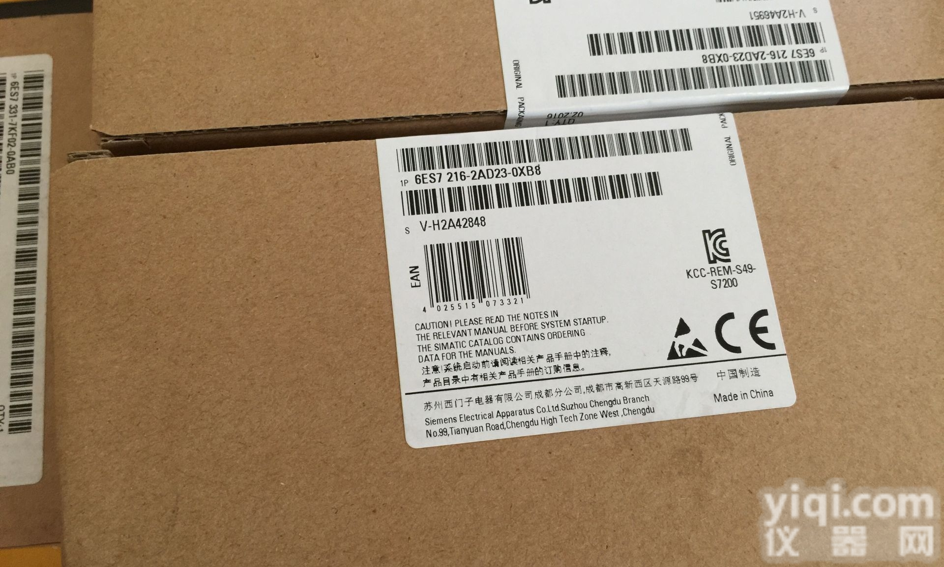 长期高价回收<em>西门子</em>PLC模块工程<em>余货</em>