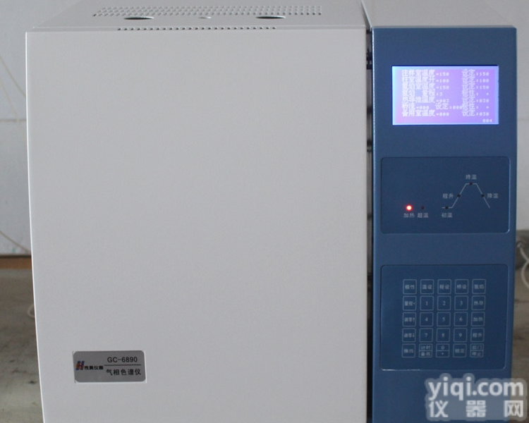 GC-6890  <em>脂肪</em>酸<em>专用</em>分析仪 传昊厂家供应制造