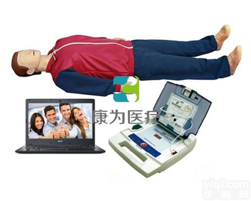 EM9172  高级心肺复苏、AED<em>除颤</em>模<em>拟人</em>（计算机控制）
