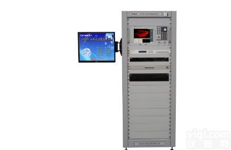 9907B分布式<em>边坡监测</em>系统