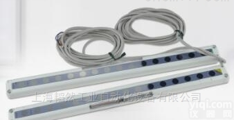 神视安全<em>光栅</em>厂家<em>直销</em>