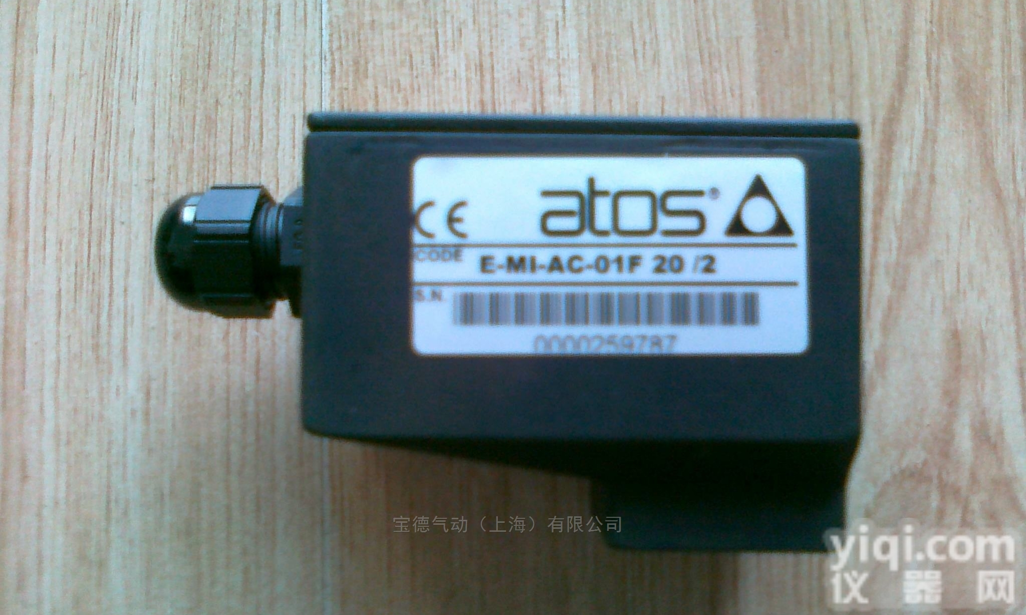 ATOS电磁<em>换向阀</em><em>SDHI</em>-<em>0711</em>-X 24DC上海现货