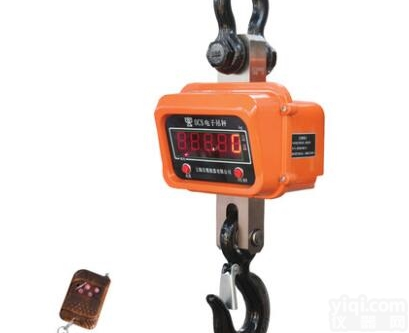 OCS-10T  <em>手持式</em>10吨<em>无线</em>吊秤厂家