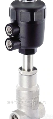 BURKERT模块化配件<em>气动</em>阀<em>现货</em>152856特点