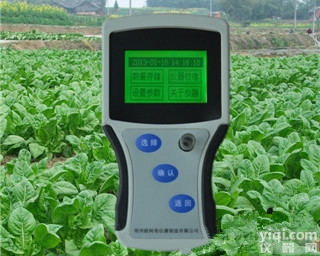 OK-C1+<em>手持式农药残留速测仪</em> 农残检测仪