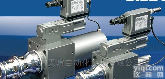 广东代理ATOS<em>插装阀</em>原装<em>进口</em>