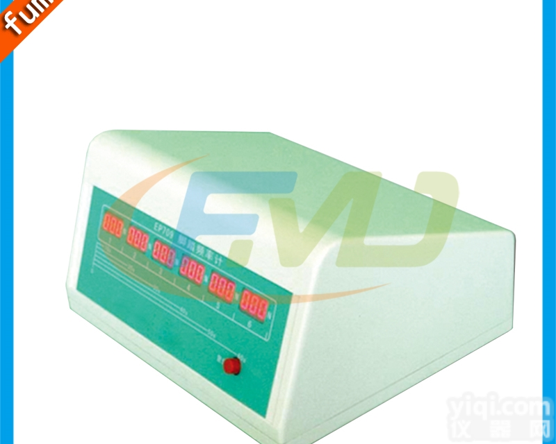 EP-<em>709</em>  <em>脚踏</em><em>频率计</em>