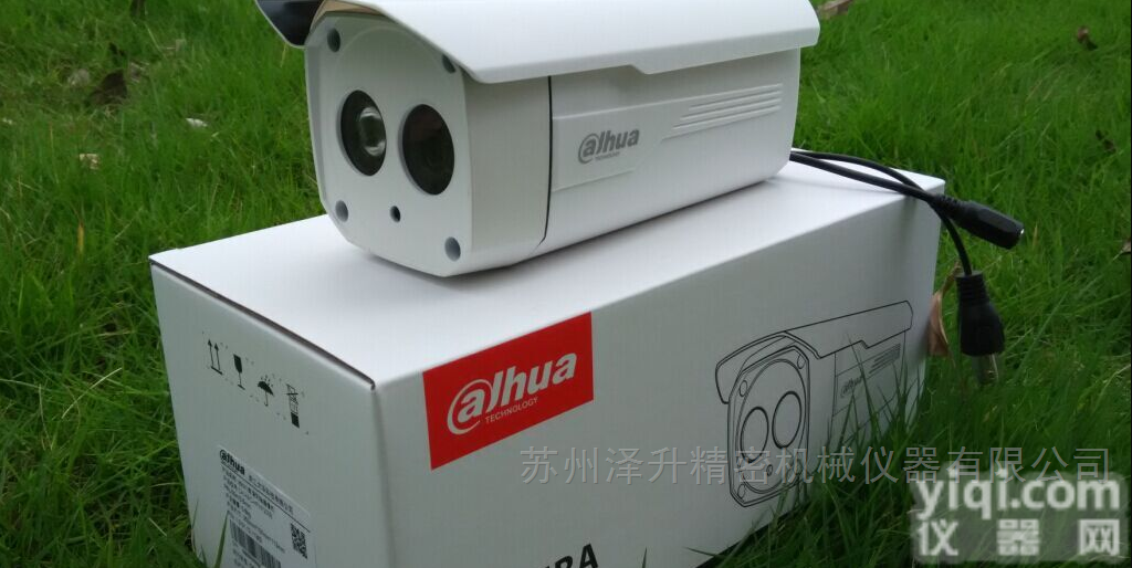 大华100万<em>像素</em><em>摄像头</em>DH-HAC-HFW1020B