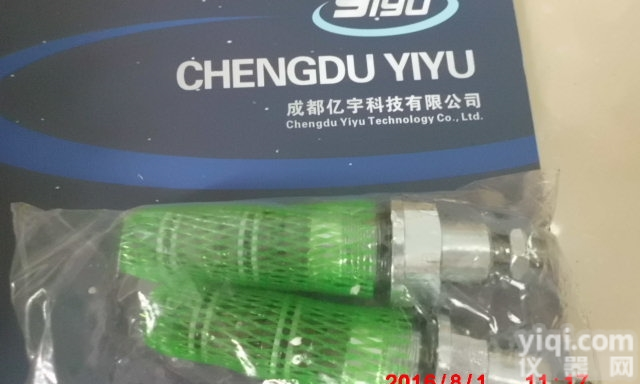 MV.PM22-160  瑞士WANDFLUH万<em>福乐</em>插装<em>溢流阀</em> 现货<em>特价</em>