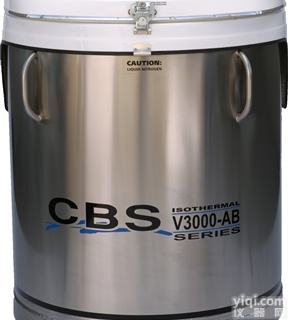 V3000-AB  CBS隔氮型<em>液氮</em>冻存<em>系统</em>
