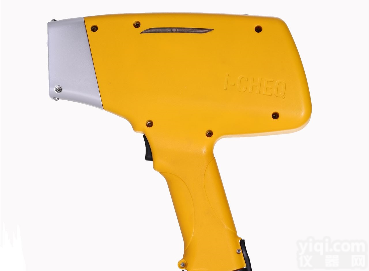 IP-<em>7000</em>  南京市<em>手持式</em>矿石分析仪IP-<em>7000</em>