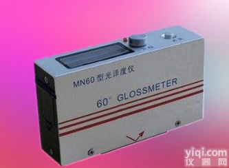 JC503-8u  60°单<em>角度</em><em>镜像</em><em>光泽</em>度仪