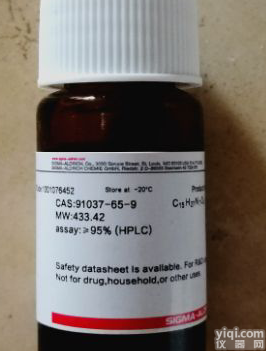 柠檬酸钠<em>缓冲液</em>0.1mol/L，pH4.5，<em>无菌</em>溶液