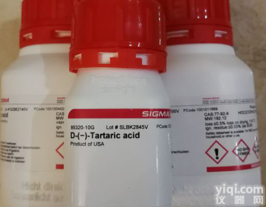 <em>10540</em>-<em>29</em>-1  Tamoxifen 他<em>莫昔芬</em>