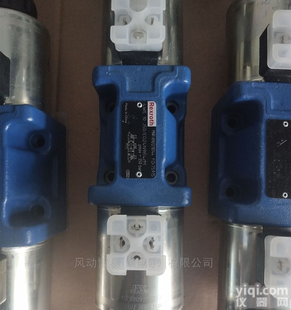 <em>4WE6M62</em>/<em>EG24N9K4</em>  力士乐电磁阀<em>4WE6M62</em>/<em>EG24N9K4</em>