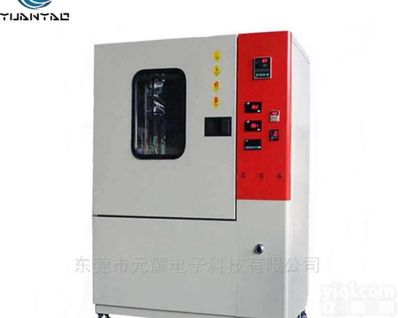 007  自然换气老化试验箱