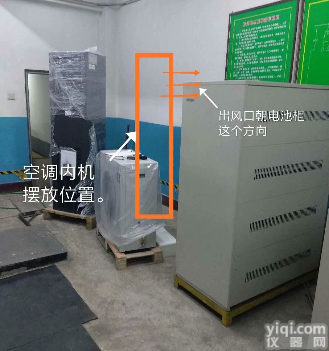 JNA060C6Y0AW  海悟<em>空调</em>JNA060C6Y0AW<em>冷暖型</em>