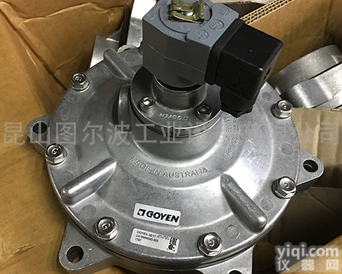 CA76MM040-305  <em>原装进口</em>GOYEN电磁<em>脉冲</em>阀