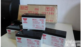 汉韬<em>蓄电池</em>  汉韬<em>蓄电池</em>授权<em>经销商</em>