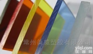 厂家直销常州苏州<em>防静电</em>亚克力板<em>有机</em><em>玻璃板</em>