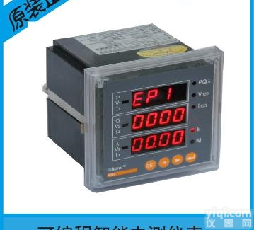 PZ96-E4/C  安科瑞<em>多功能</em><em>仪表</em>网络<em>电力</em><em>仪表</em>