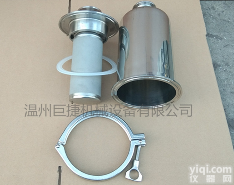 JUJIE  卫生级<em>空气过滤</em>器、水箱专用<em>呼吸器</em>