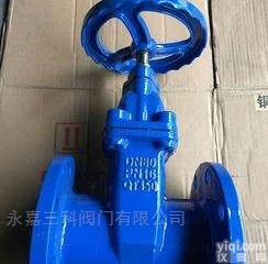 软<em>密封</em><em>闸阀</em>  Z45X软<em>密封</em><em>闸阀</em>