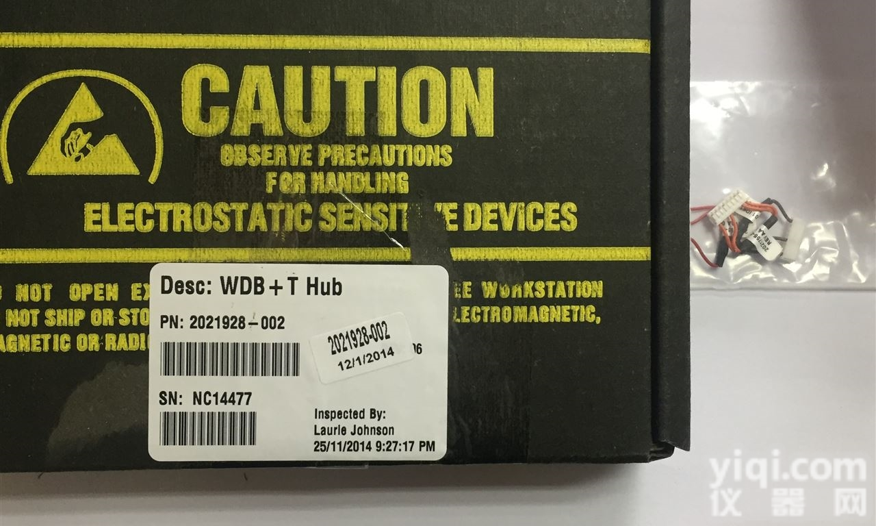 促销<em>西门子</em>MAXUM II硬件<em>套件</em>2020157-001