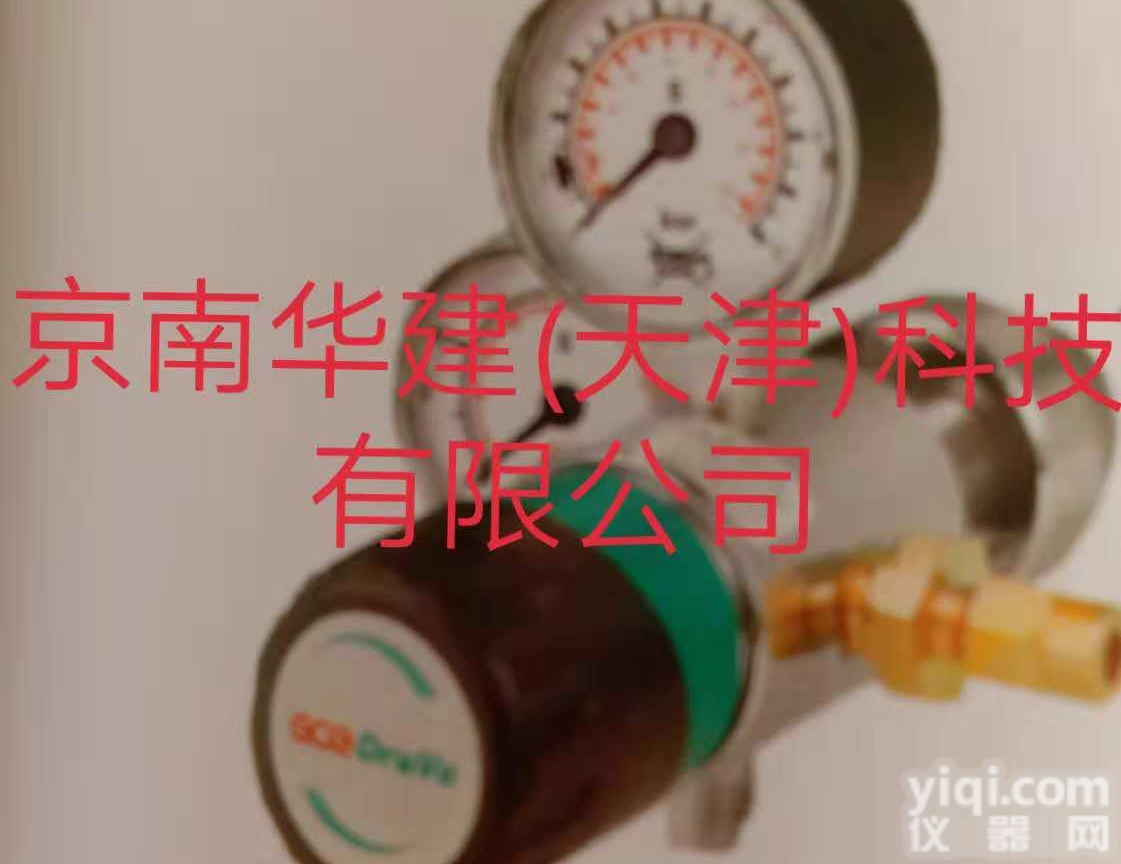 FMD502-27  GCE钢瓶<em>减压器</em>FMD502-27<em>天津</em>授权