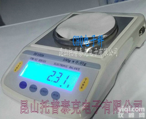 牛皮纸克重<em>测试仪</em>价钱  <em>惠州</em>布料克重仪厂家，珠海电子克重仪多少钱一套